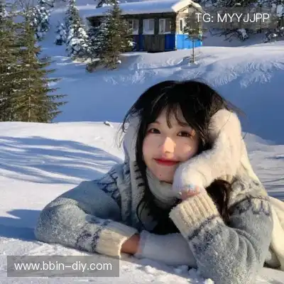 杨敏婷